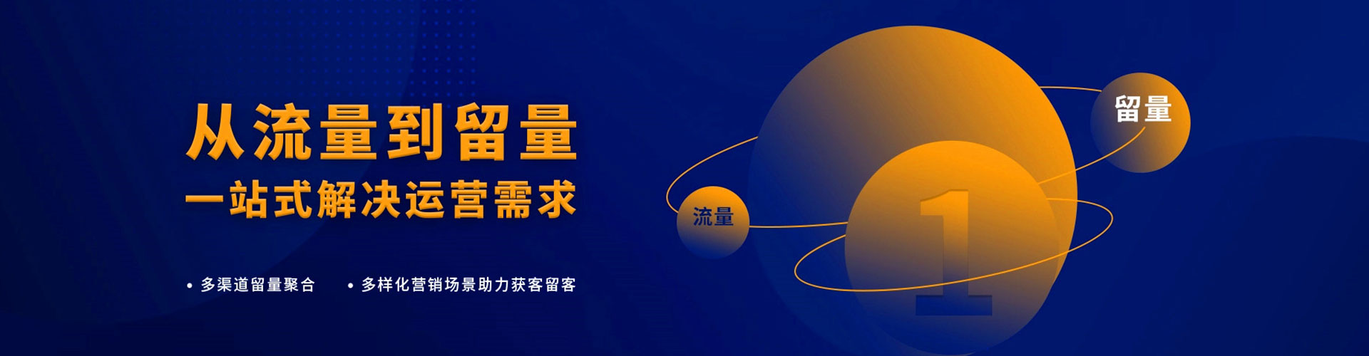 天涯百度充值高返点